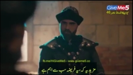 Dirilis Ertugrul - Season 04 Episode 46